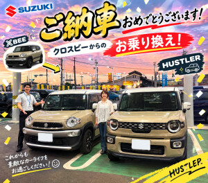 【祝ご納車】進化した安全装備にご満足！クロスビーご納車！！